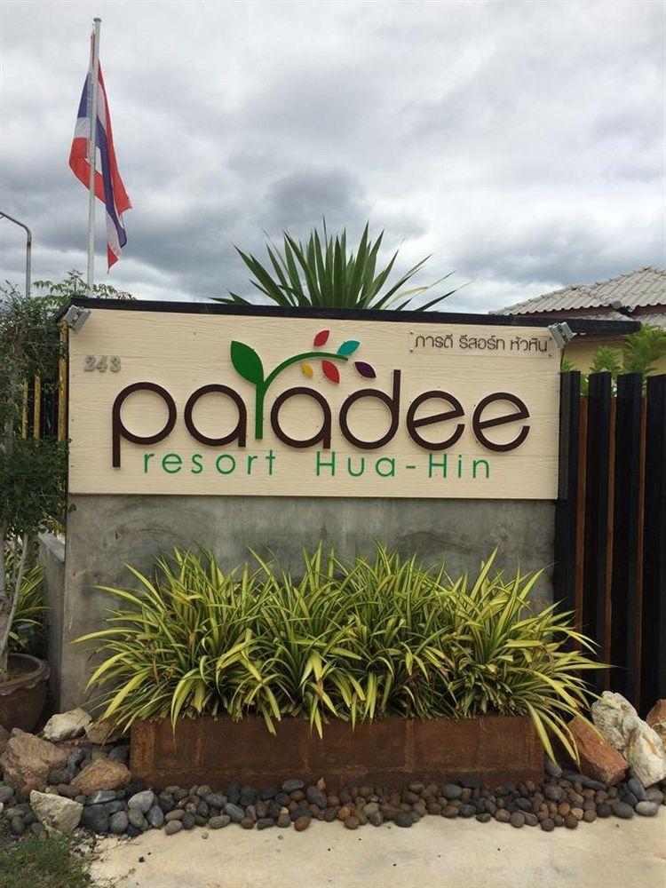 Oyo 268 Paradee Resort Hua-Hin 후아 힌 외부 사진